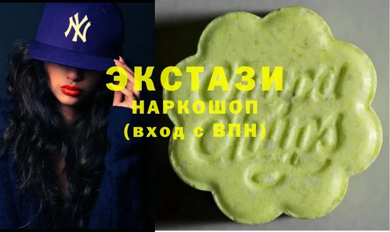 Ecstasy Дубай  нарко площадка формула  Кяхта  kraken ONION 