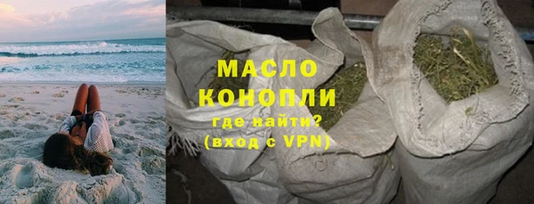 крисы Волосово